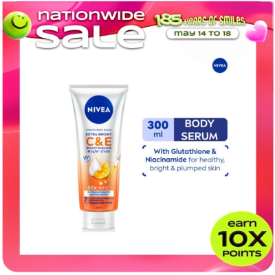 NIVEA - NIVEA Extra White Body Serum Lotion Gluta-C + Vitamin E 300ml