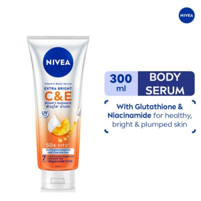 NIVEA - NIVEA Extra White Body Serum Lotion Gluta-C + Vitamin E 300ml