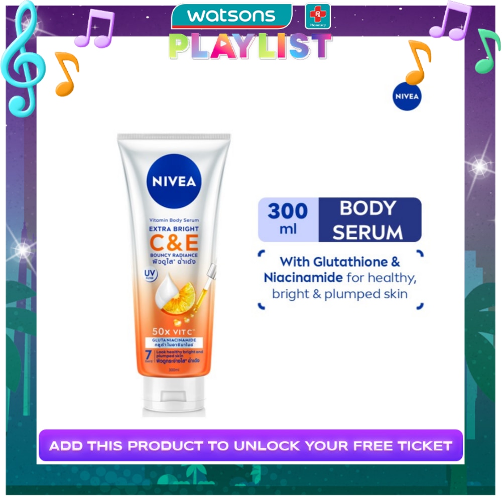 NIVEA Extra White Body Serum Lotion Gluta-C + Vitamin E 300ml