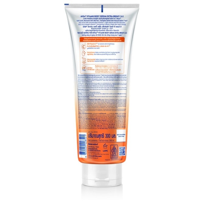 NIVEA Extra Bright Body Serum Lotion Gluta C And E 300ml