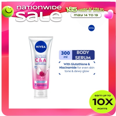 NIVEA - NIVEA Extra White Body Serum Lotion Gluta-C + Vitamin A 300ml