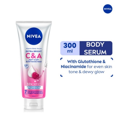 NIVEA - NIVEA Extra White Body Serum Lotion Gluta-C + Vitamin A 300ml
