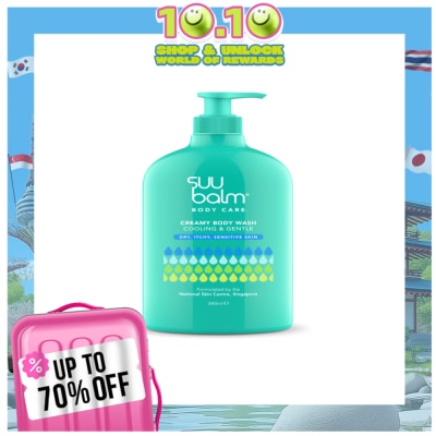 SUU BALM SUU BALM Dual Cooling And Moisturising Cream Body Wash 840ml