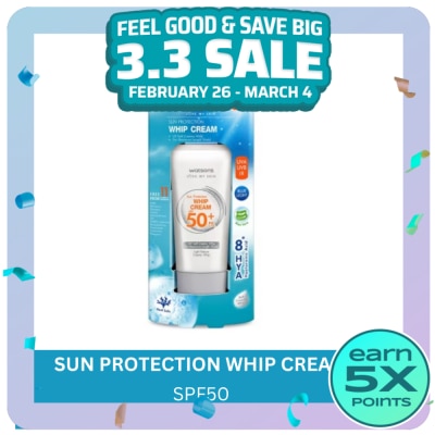WATSONS WATSONS Sun Protection Whip Cream SPF50 50ml