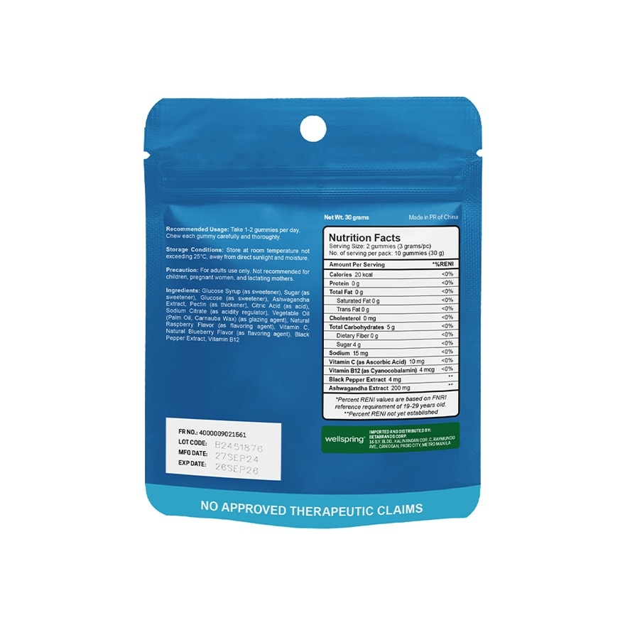 WELLSPRING Ashwagandha Gummies 10s