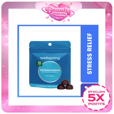 WELLSPRING - WELLSPRING Ashwagandha Gummies 10s