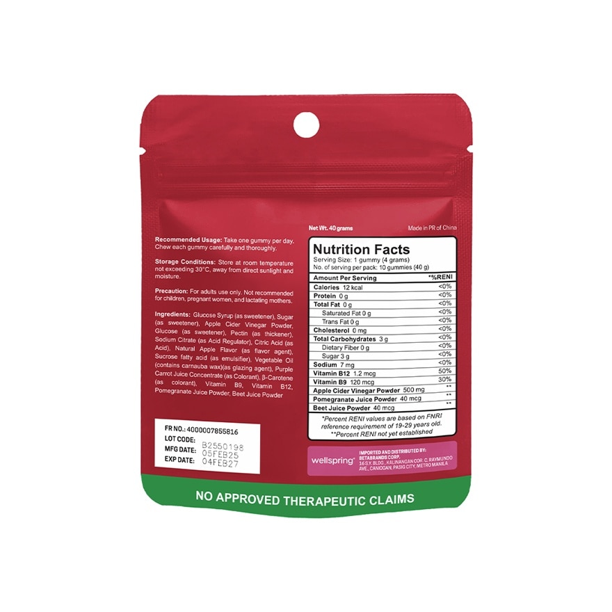 WELLSPRING Apple Cider Vinegar with Vitamin B9 and B12 Gummy 10s