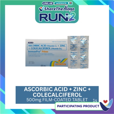 IMMUNPRO IMMUNPRO Prime Tablet Sold Per Piece image
