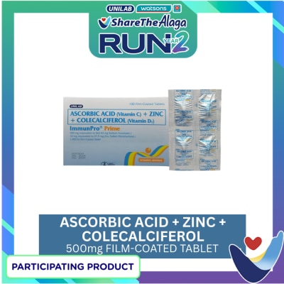 IMMUNPRO IMMUNPRO Prime Tablet Sold Per Piece image