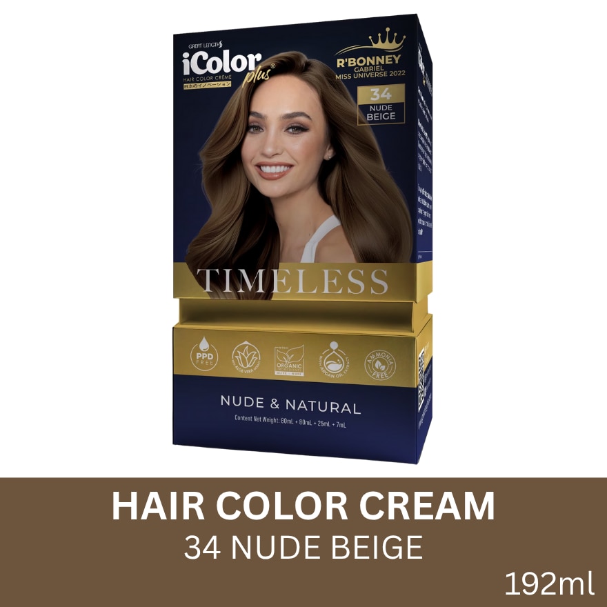 ICOLOR Plus Timeless Nude Beige 192ml