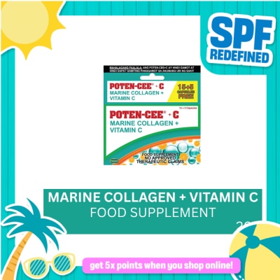 POTENCEE COLLAGEN - POTENCEE Marine Collagen 15+5