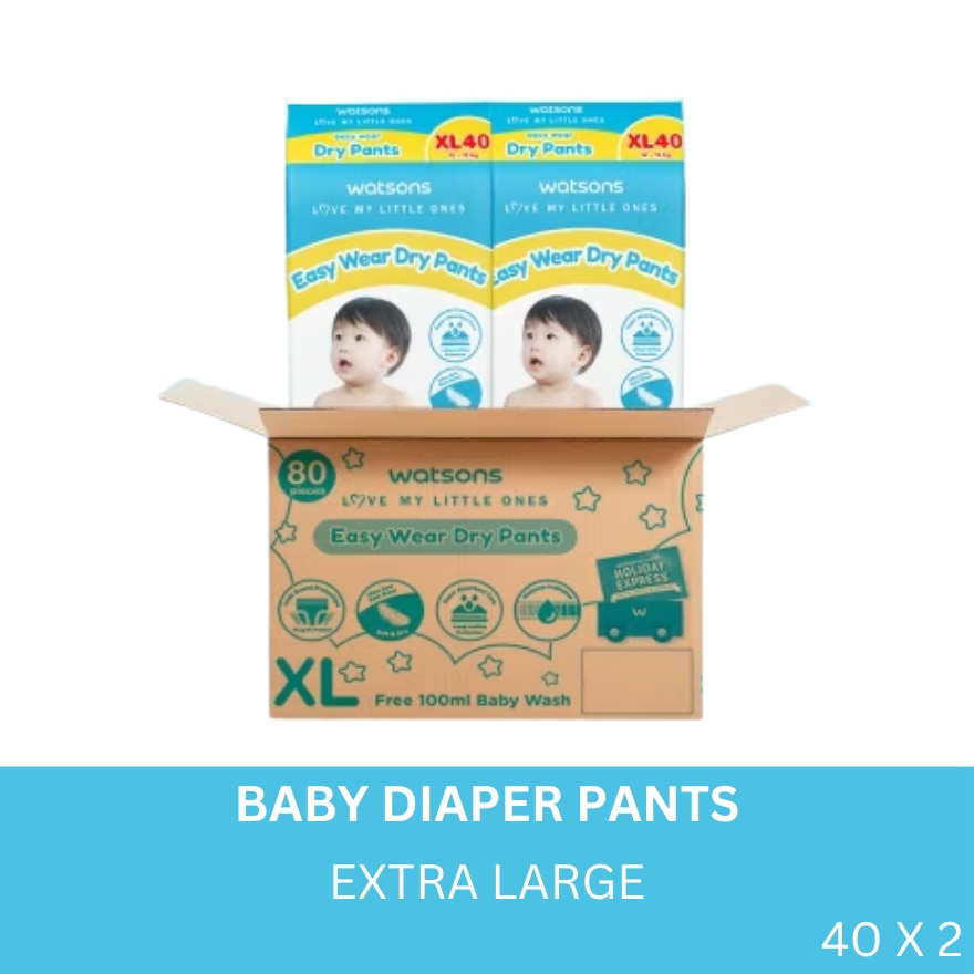 WATSONS Baby Diaper Pants Extra Large 40 x 2 Per Carton