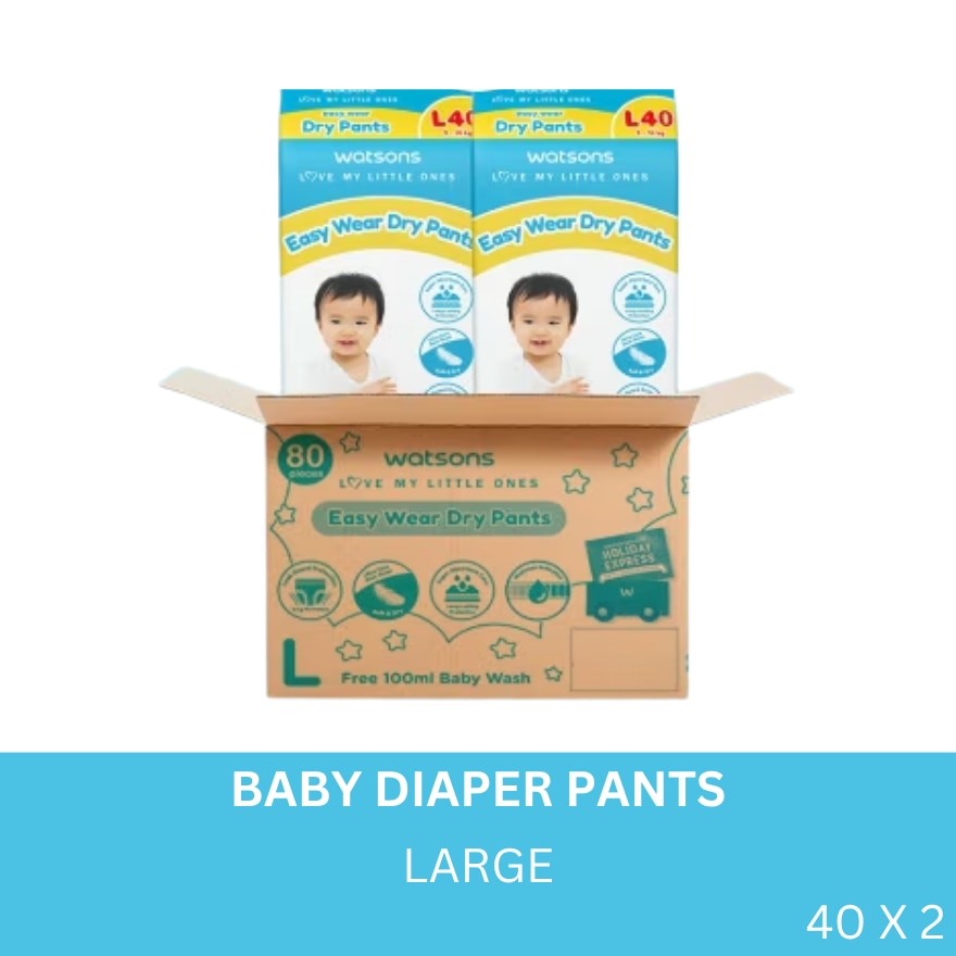 WATSONS Baby Diaper Pants Large 40s x 2 Per Carton