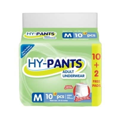 HY PANTS HY PANTS Adult Underwear Medium 10s x 10