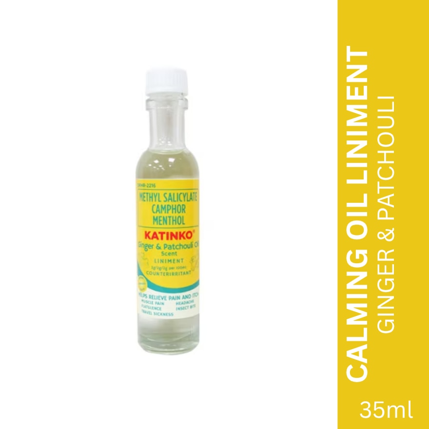 KATINKO Ginger & Patchouli Oil Liniment 35ml