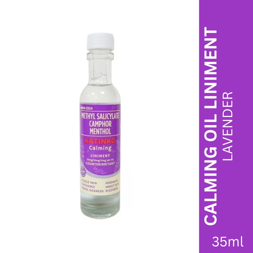 KATINKO Lavender Oil Liniment 35ml