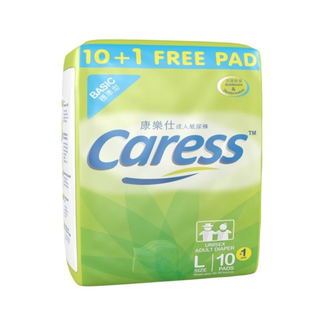 CARESS Adult Diaper Large 10 Pads