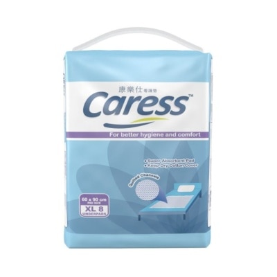 CARESS CARESS Underpads Extra Large