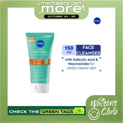 NIVEA NIVEA Derma Skin Clear Deep Pore Cleanser 150ml image