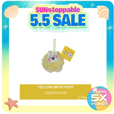 WATSONS - WATSONS Usagyuuun Yellow Bath Puff