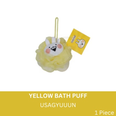 WATSONS WATSONS Usagyuuun Yellow Bath Puff