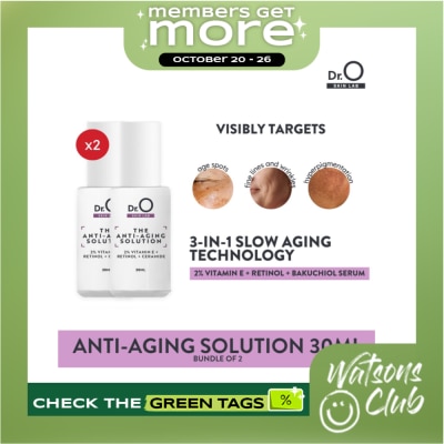 DR O DR O Skin Lab The Anti Aging Solution Vitamin E + Retinol + Ceramide 30ml image