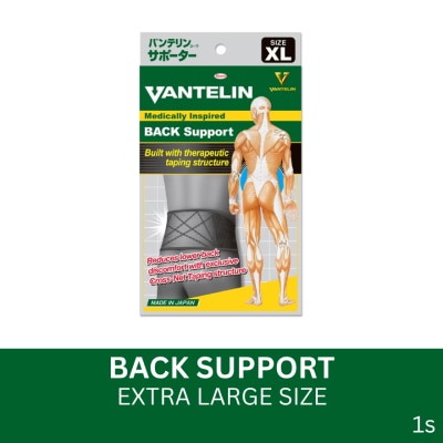 VANTELIN VANTELIN Back Support Extra Large Size