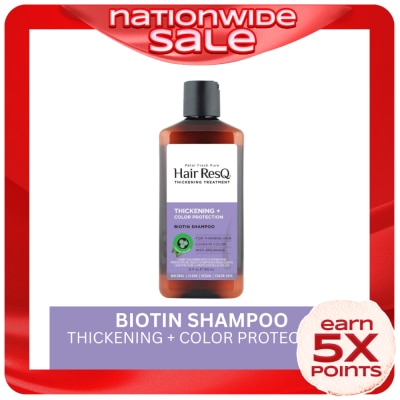 PETAL FRESH PETAL FRESH Color Protection Shampoo 355ml