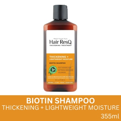 PETAL FRESH PETAL FRESH Thickening + Lightweight Moisture Shampoo 355ml