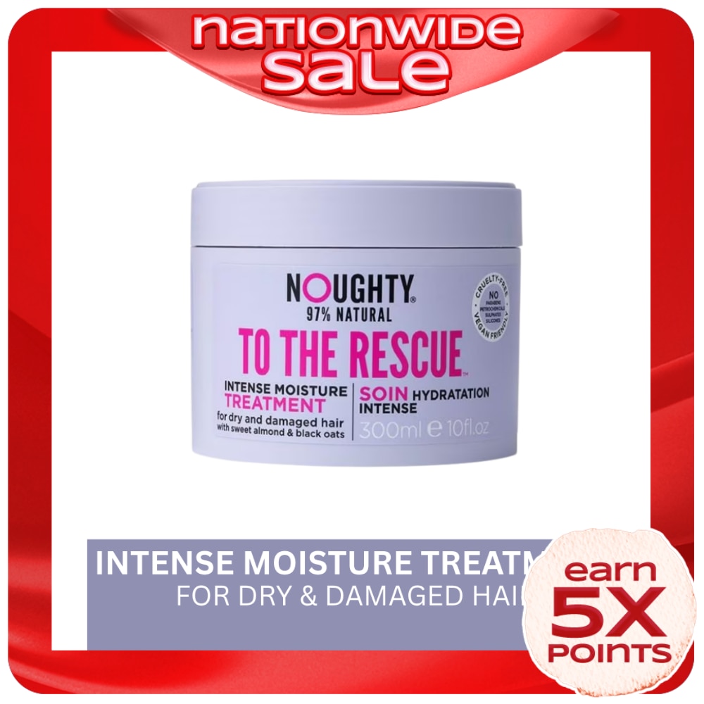 NOUGHTY To The Rescue Intense Moisture Treatment 300ml