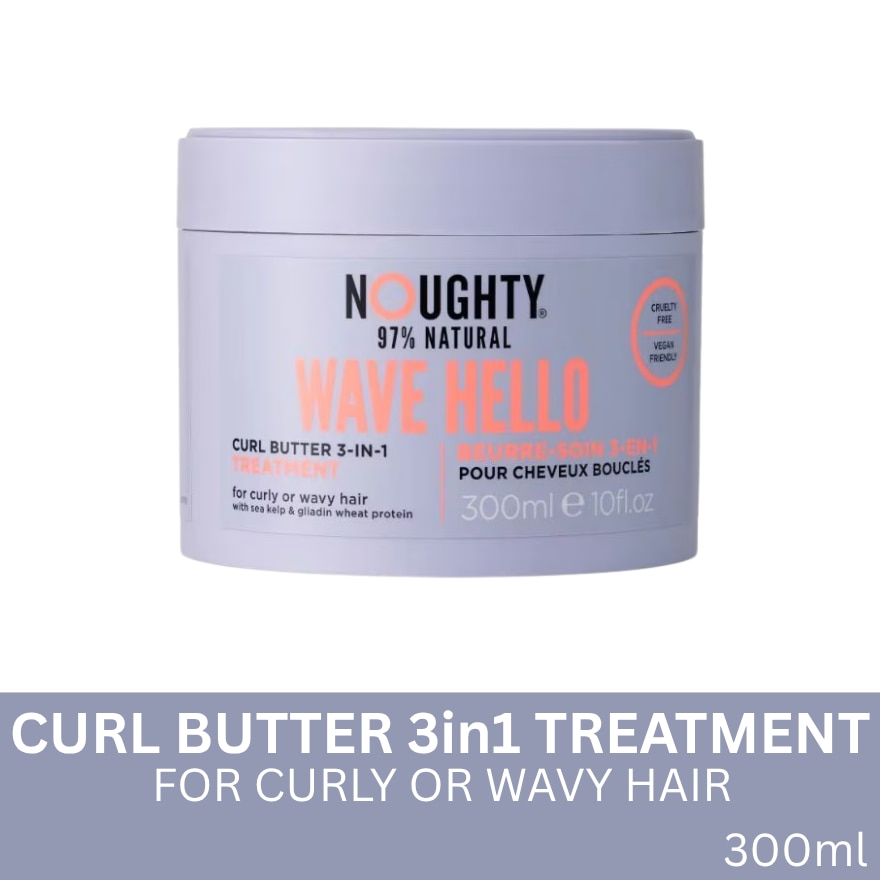 NOUGHTY Wave Hello Curl Butter 3-In-1 Treatment 300ml