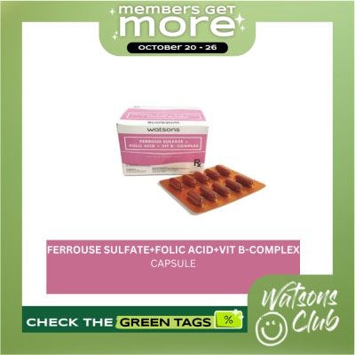 WATSONS GENERICS WATSONS GENERICS WATSONS GENERICS Iron+Folic Acid+Vitamin B Complex Capsule Sold Per Piece image
