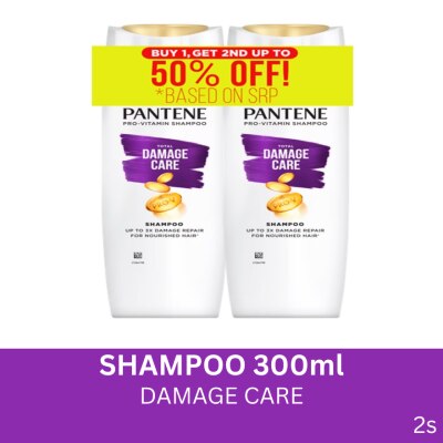 PANTENE PANTENE Total Damage Care Shampoo 300ml Buy 2 Get the 2nd at 50% Off