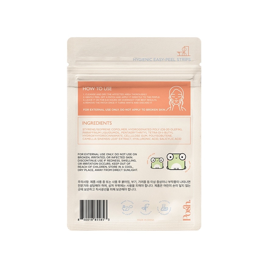 POSH SKIN Pimple Patch Frog