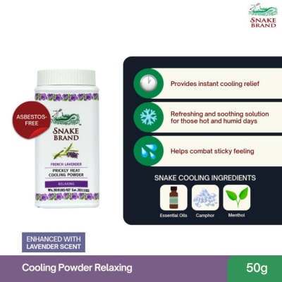 SNAKE BRAND - SNAKE BRAND Prickly Heat Cooling Powder Relaxing 50g