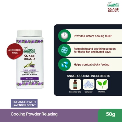 SNAKE BRAND SNAKE BRAND Prickly Heat Cooling Powder Relaxing 50g