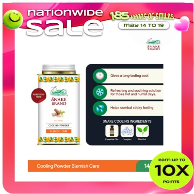 SNAKE BRAND - SNAKE BRAND Cooling Powder Blemish Care 140g