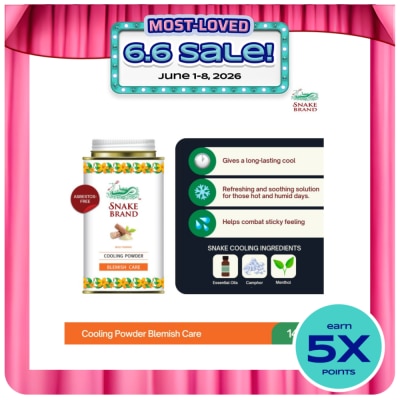 SNAKE BRAND - SNAKE BRAND Cooling Powder Blemish Care 140g