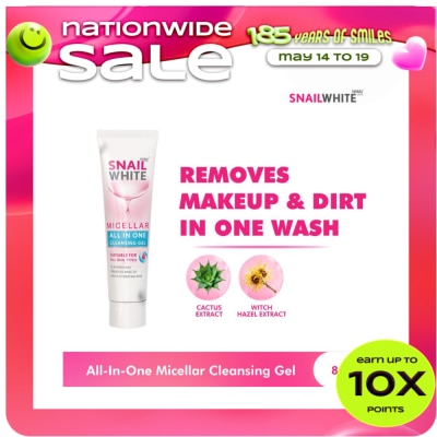 SNAILWHITE - SNAILWHITE Micellar All-in-One Cleansing Gel 80ml