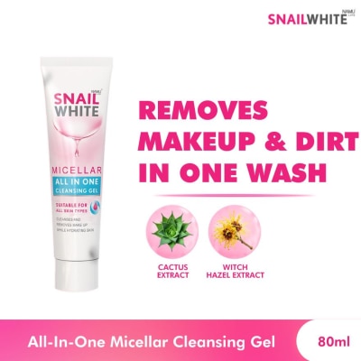 SNAILWHITE SNAILWHITE Micellar All-in-One Cleansing Gel 80ml