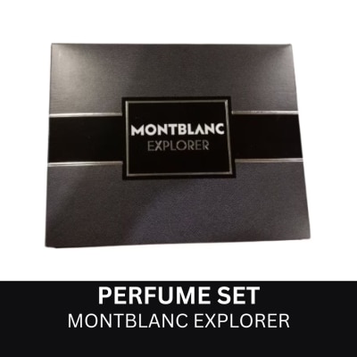 MONTBLANC MONTBLANC Explorer TP S2 Perfume Set