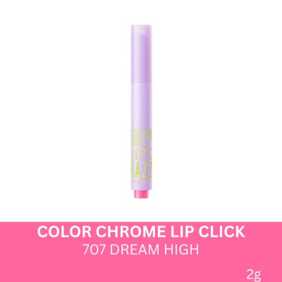 DAZZLE ME DAZZLE ME Color Chrome Lip Click- 707 Dream High 2g