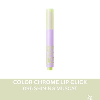 DAZZLE ME DAZZLE ME Color Chrome Lip Click- 096 Shining Muscat 2G