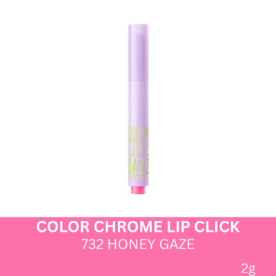 DAZZLE ME - DAZZLE ME Color Chrome Lip Click- 732 Honey Gaze 2g
