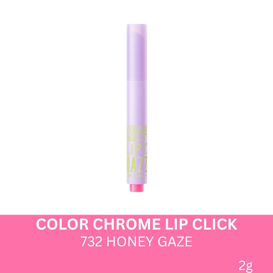 DAZZLE ME Color Chrome Lip Click- 732 Honey Gaze 2g