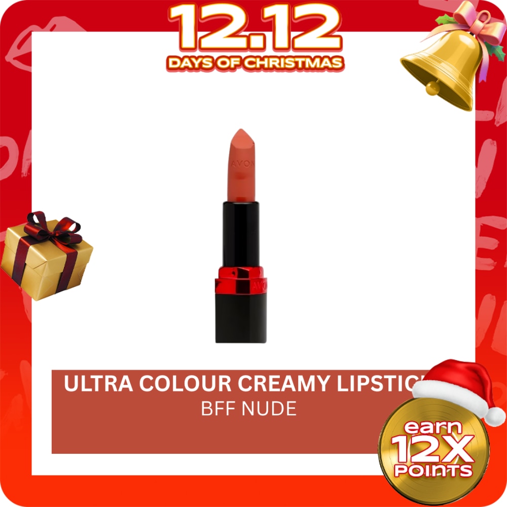 AVON Ultra Colour Matte Lipstick BFF Nude 3.6g