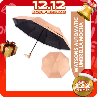 WATSONS WATSONS Automatic Umbrella Mocha