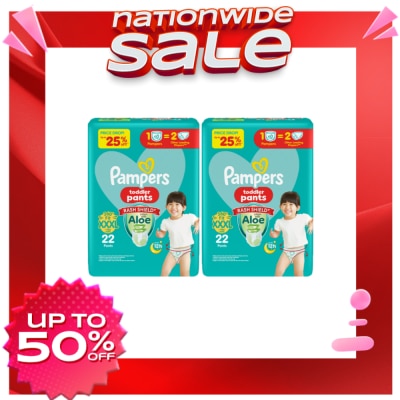 PAMPERS PAMPERS BABY DRY PANTS VAL 3XL 22S X 2
