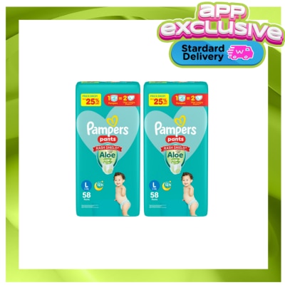 PAMPERS PAMPERS BABY DRY PANTS SJ L 58S X 2
