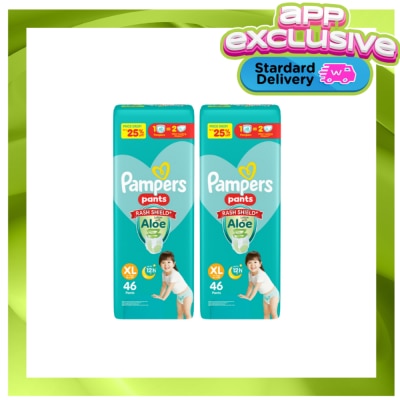 PAMPERS PAMPERS BABY DRY PANTS SJ XL 46S X 2